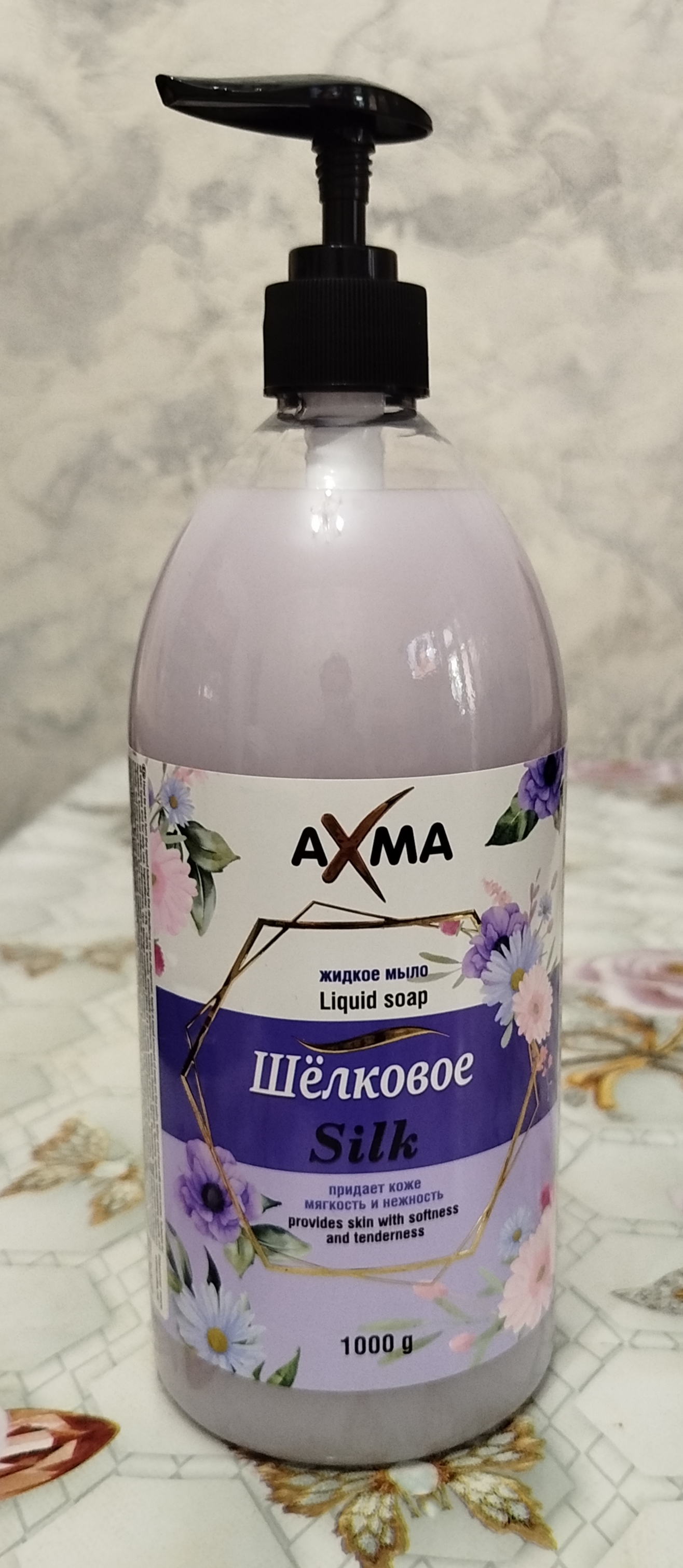 Suyuq sovun AXMA, ipak, 1 kg