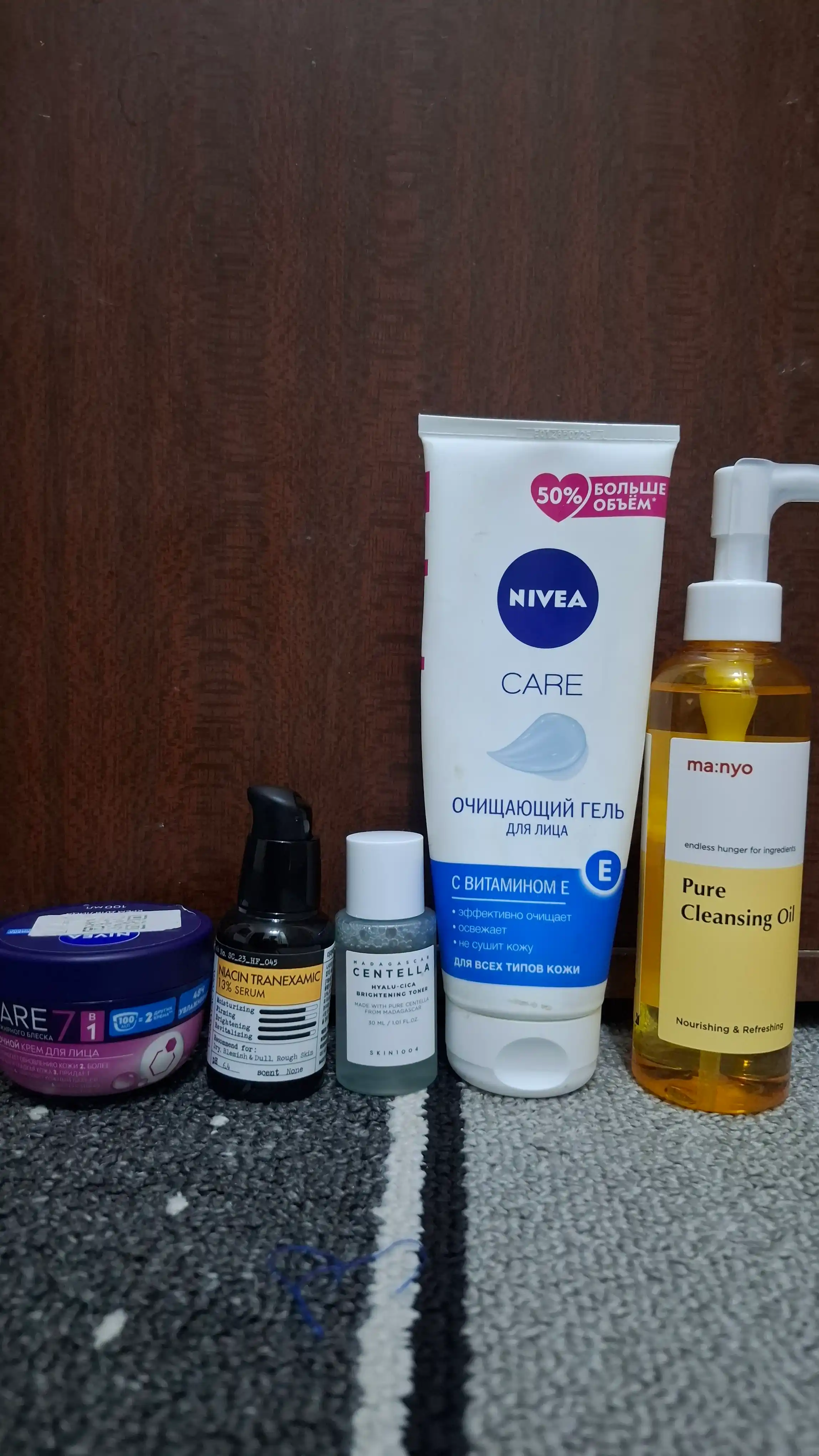 Namlantiruvchi toner, ton tekislovchi SKIN1004 Centella Hyalu-Cica, 30 ml