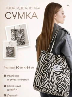 Белый