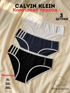 Белый