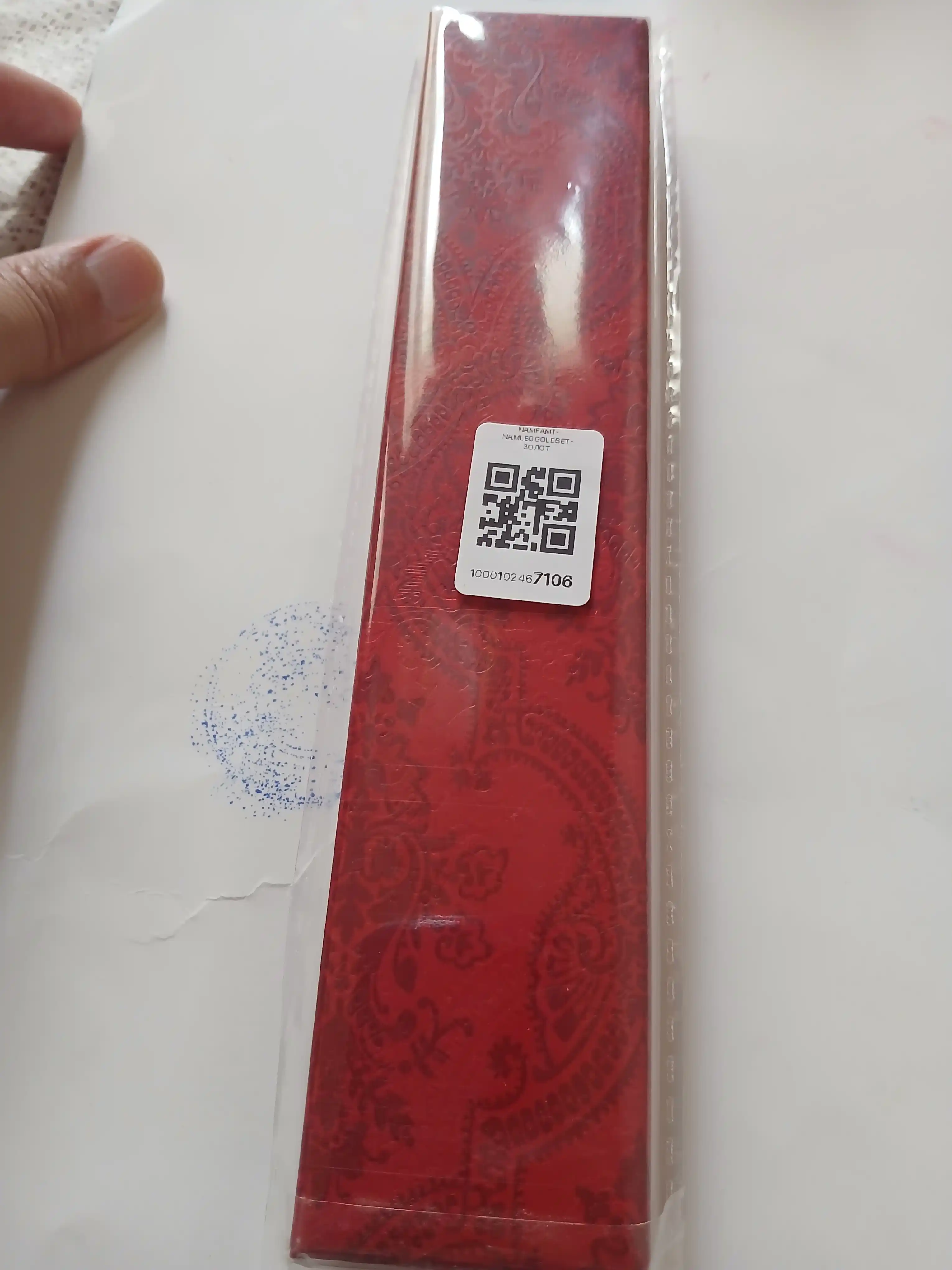 Ayollar taqinchoqlari, qoplon marjoni, bilaguzuk, zanjir, taqinchoqlar