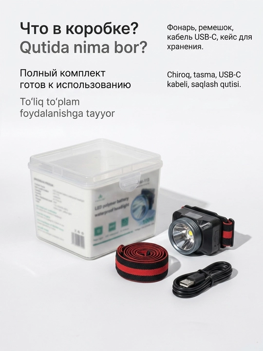 KM-113 LED peshona chirog‘i, 6000 mA/soat, suv o‘tkazmaydigan, Type-C zaryadlovchi