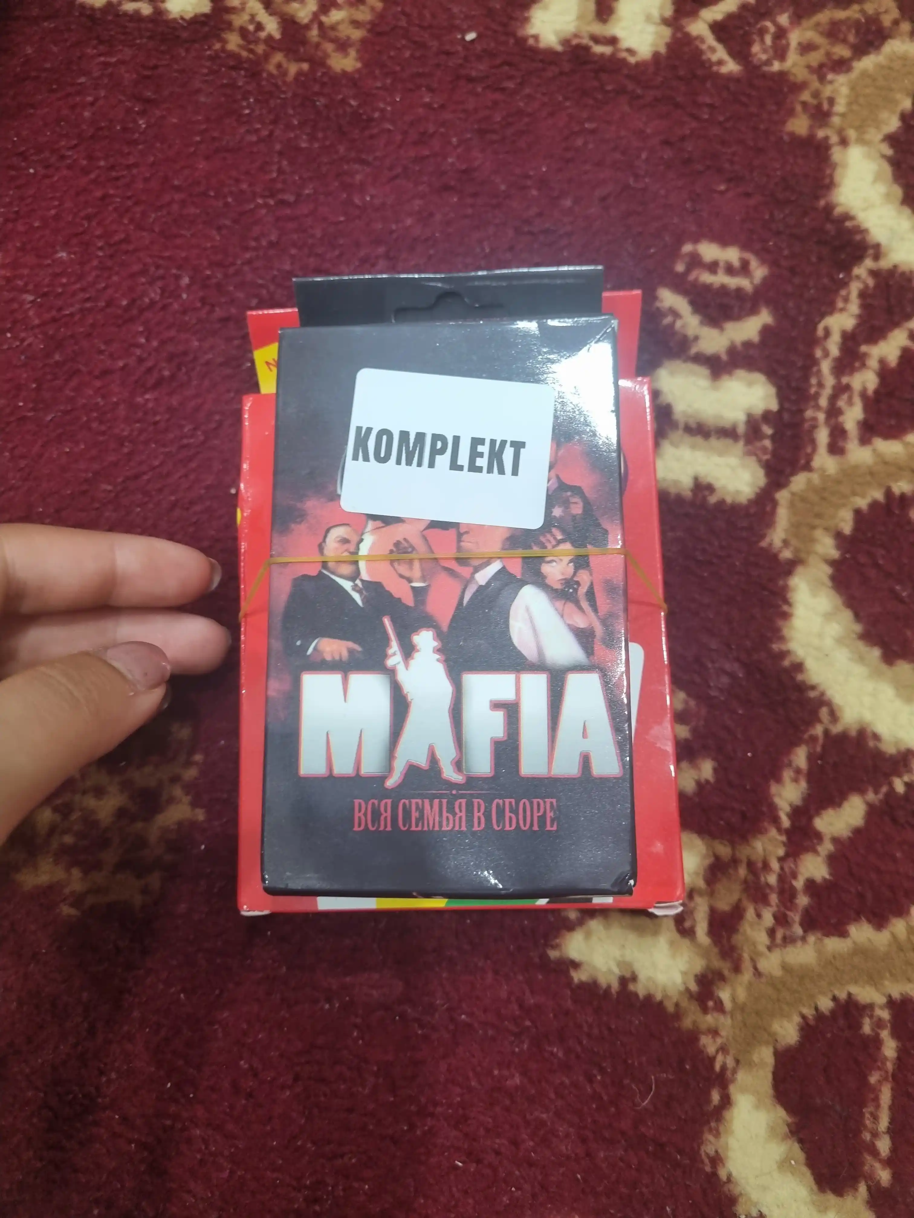 Набор карточных игр UNO + Mafia — 2-в-1