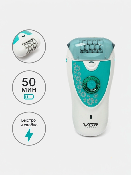 VGR-722, Simsiz professional epilyator