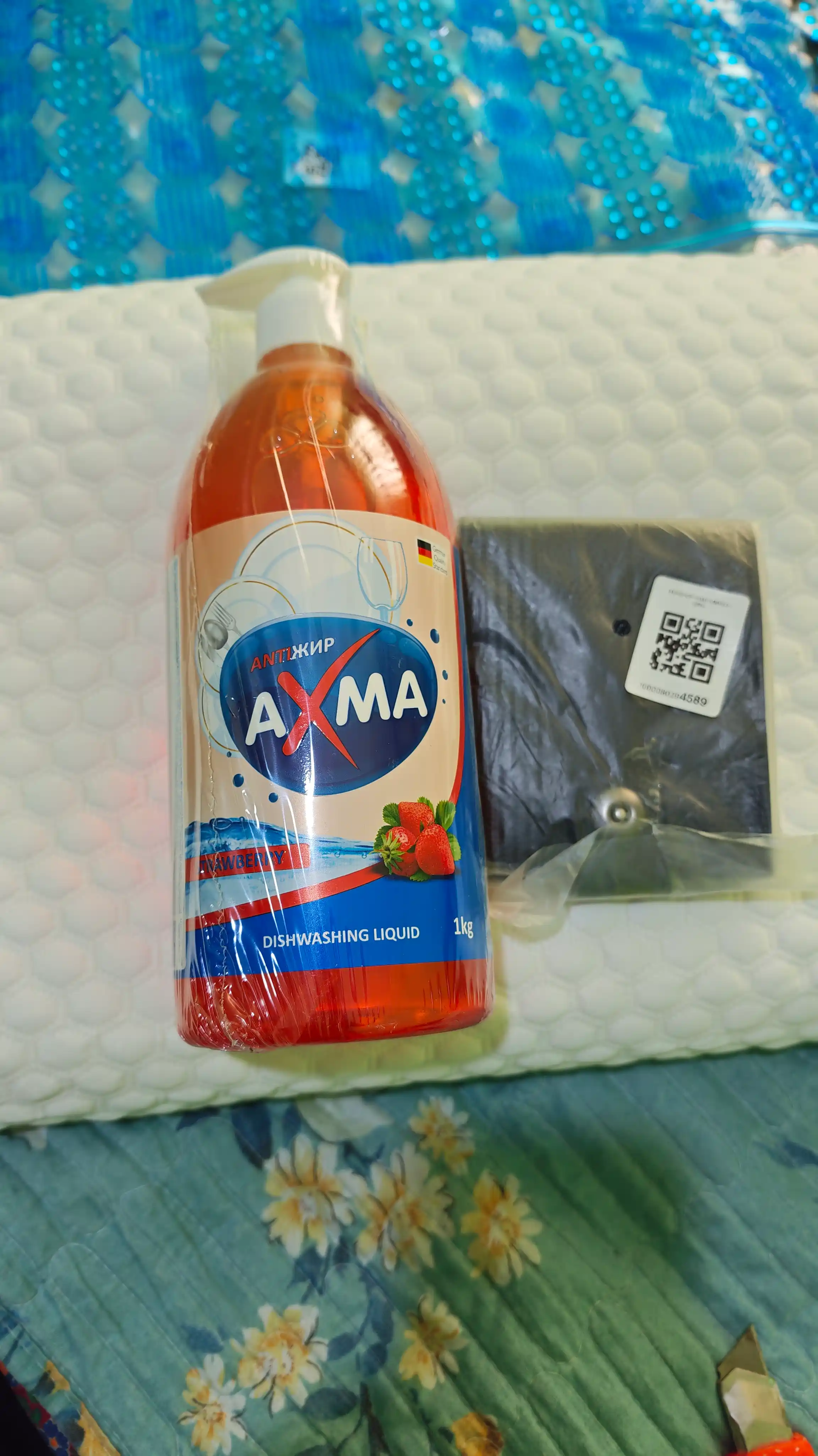 Средство для мытья посуды Axma клубника 1 кг