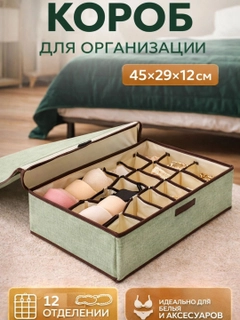 Бирюзовый