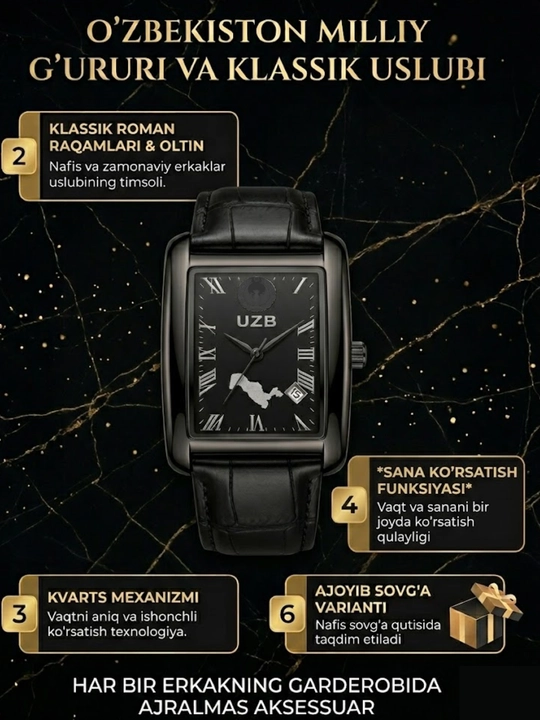 Erkaklar qo'l soati, charm tasmli to'rtburchak kvarts soat, O'zbekiston xaritasi bilan