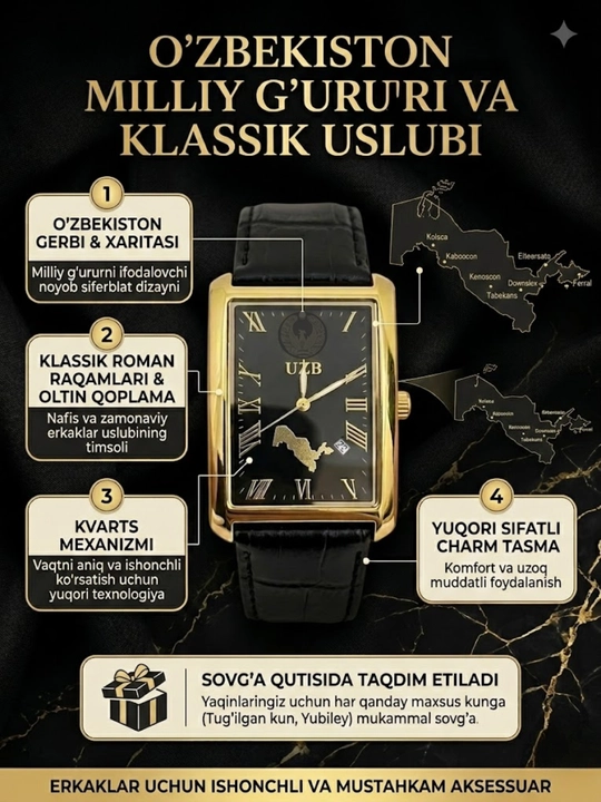 Erkaklar qo'l soati, charm tasmli to'rtburchak kvarts soat, O'zbekiston xaritasi bilan
