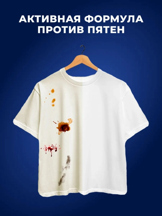 "FREE TIME" 3-ta-1da kir yuvish kapsulalari, 15 donali va 100 donali