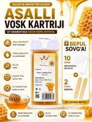 Рыжий