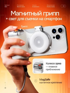 Белый