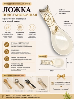 Sargʻish melanj