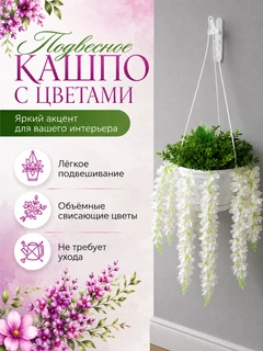 Oqish rang