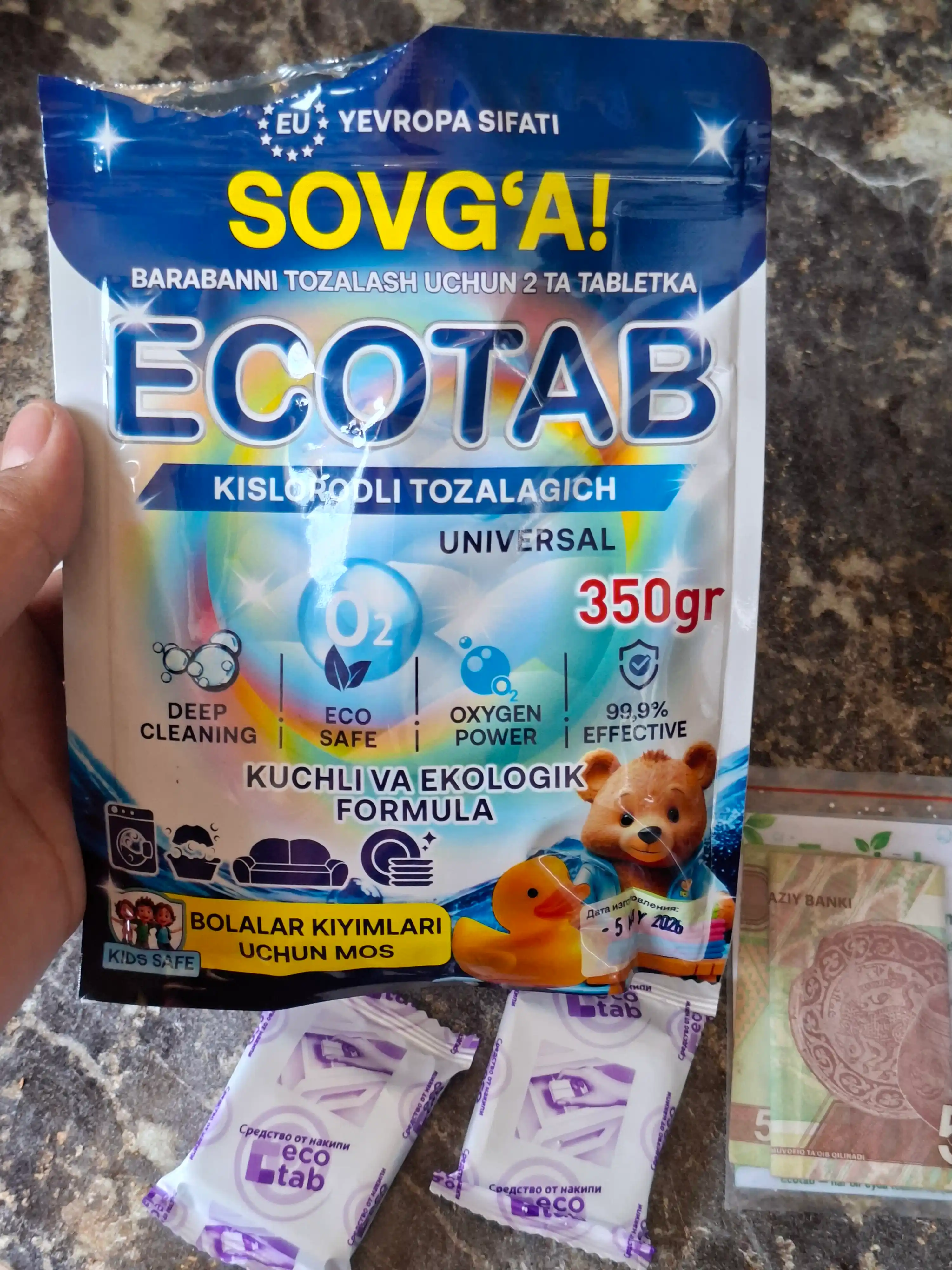 Кислородный очиститель ECOTAB, универсальный кислородный отбеливатель для дома, 350 г