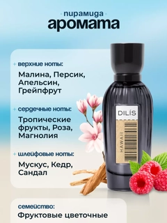 Бежевый