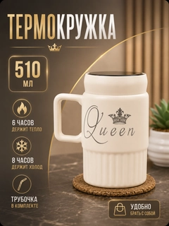 Oq