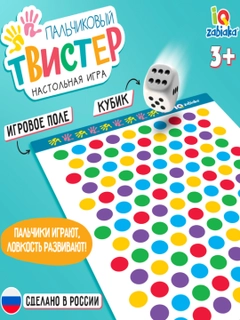 Ментоловый