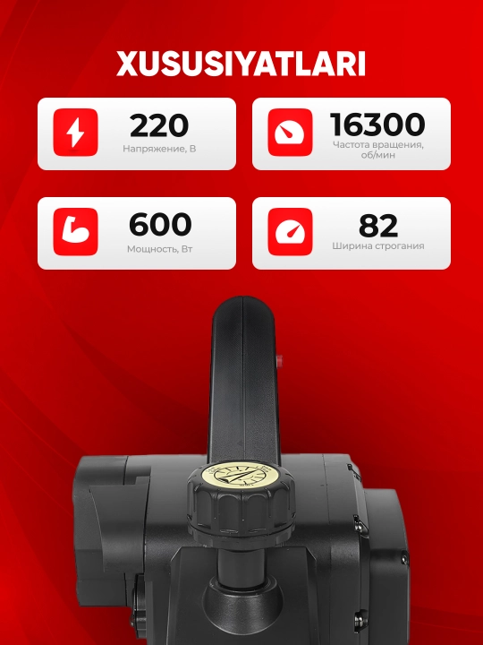 TEH TEP8260, 82 mm, 16300 ayl/min, 600 Vt quvvatli elektr randa