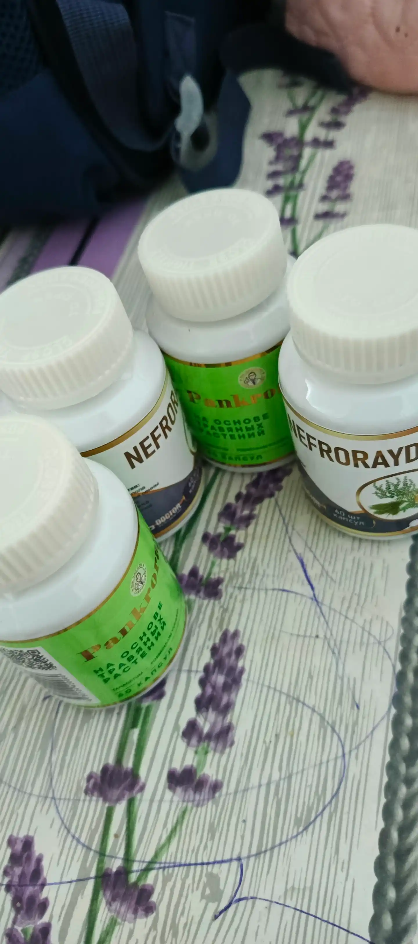 Nefrorayd. omega 3 magniy sitrat vitamin c d3 magniy b6 sink dorilar bfq vitaminlar bollar