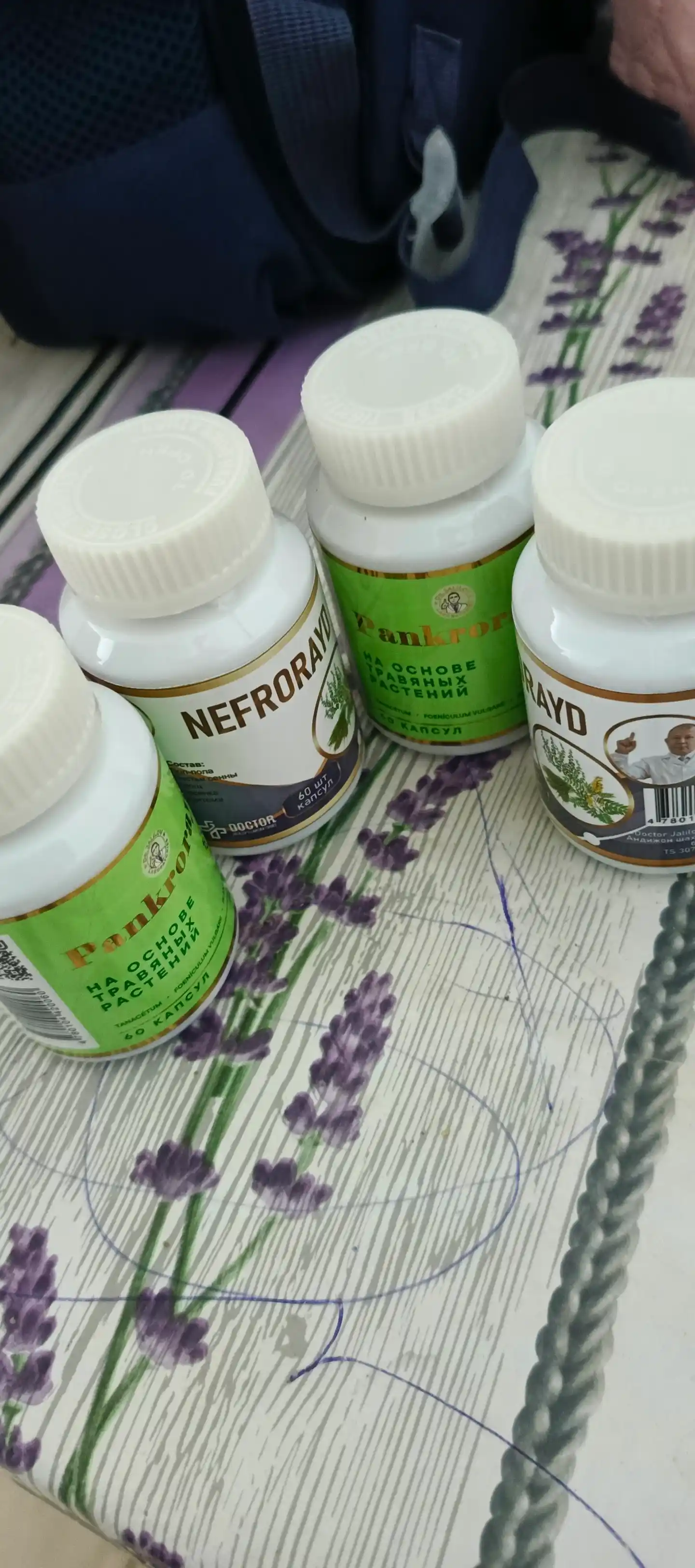 Nefrorayd. omega 3 magniy sitrat vitamin c d3 magniy b6 sink dorilar bfq vitaminlar bollar