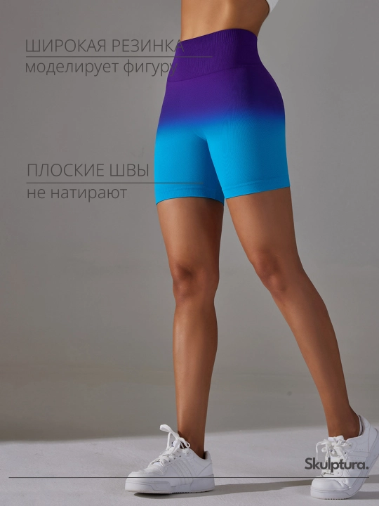 Ayollar sport velosipedlari, ayollar sport shortiklari PUSH UP, ayollar sport kiyimlari