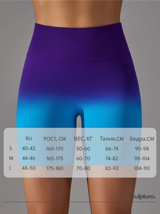 Ayollar sport velosipedlari, ayollar sport shortiklari PUSH UP, ayollar sport kiyimlari