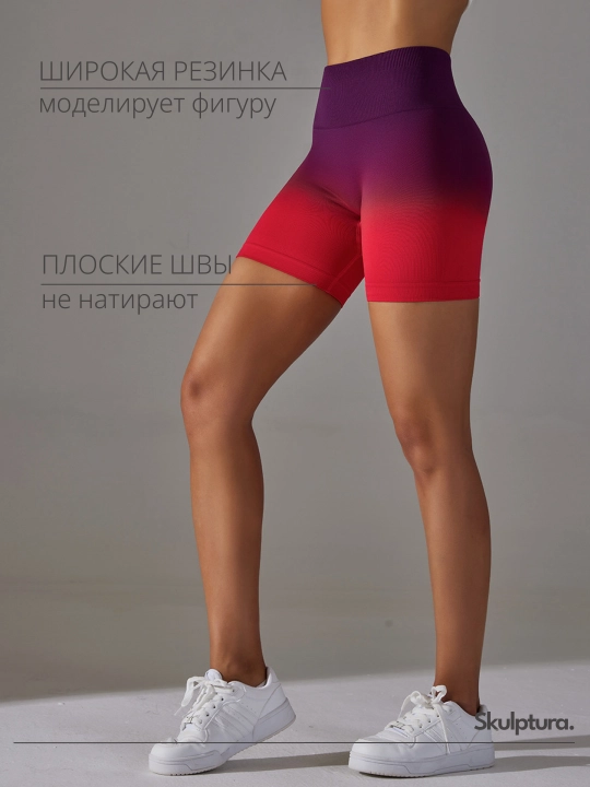 Ayollar sport velosipedlari, ayollar sport shortiklari PUSH UP, ayollar sport kiyimlari