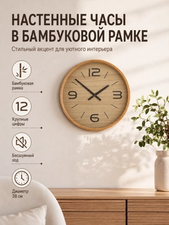 Bronza