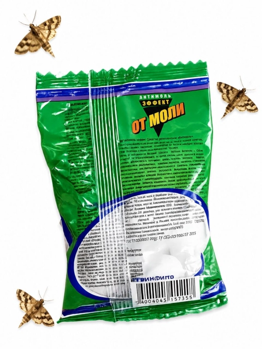 Kuya va uning lichinkalariga qarshi "Effekt" tabletkalari 100 gr