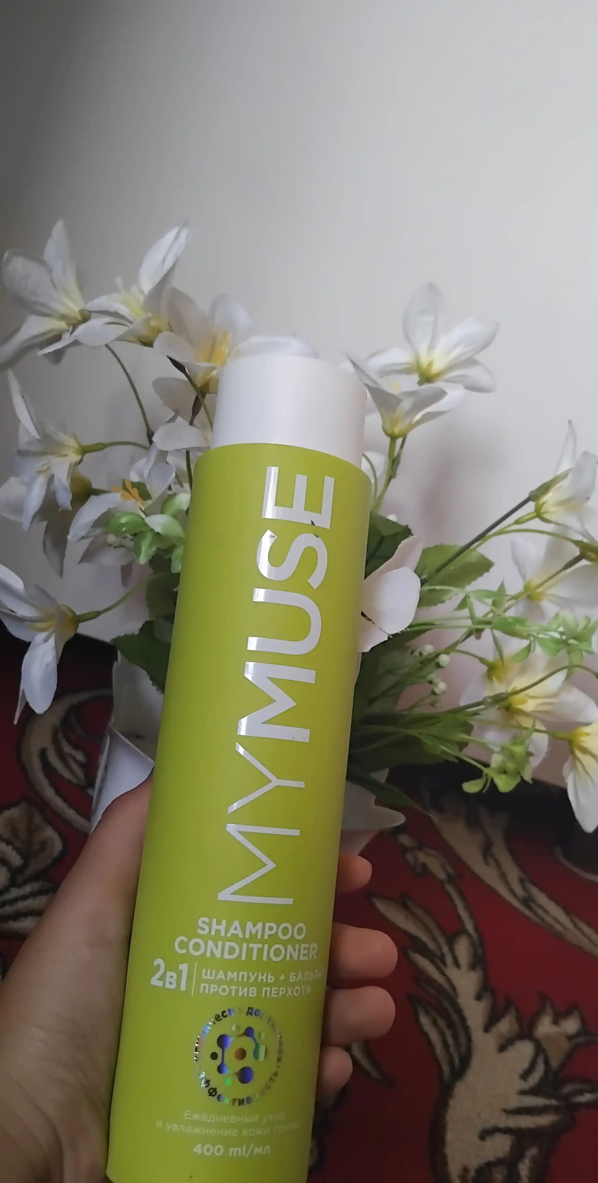 MYMUSE шампунь-бальзам против перхоти 2 в 1, 400 мл