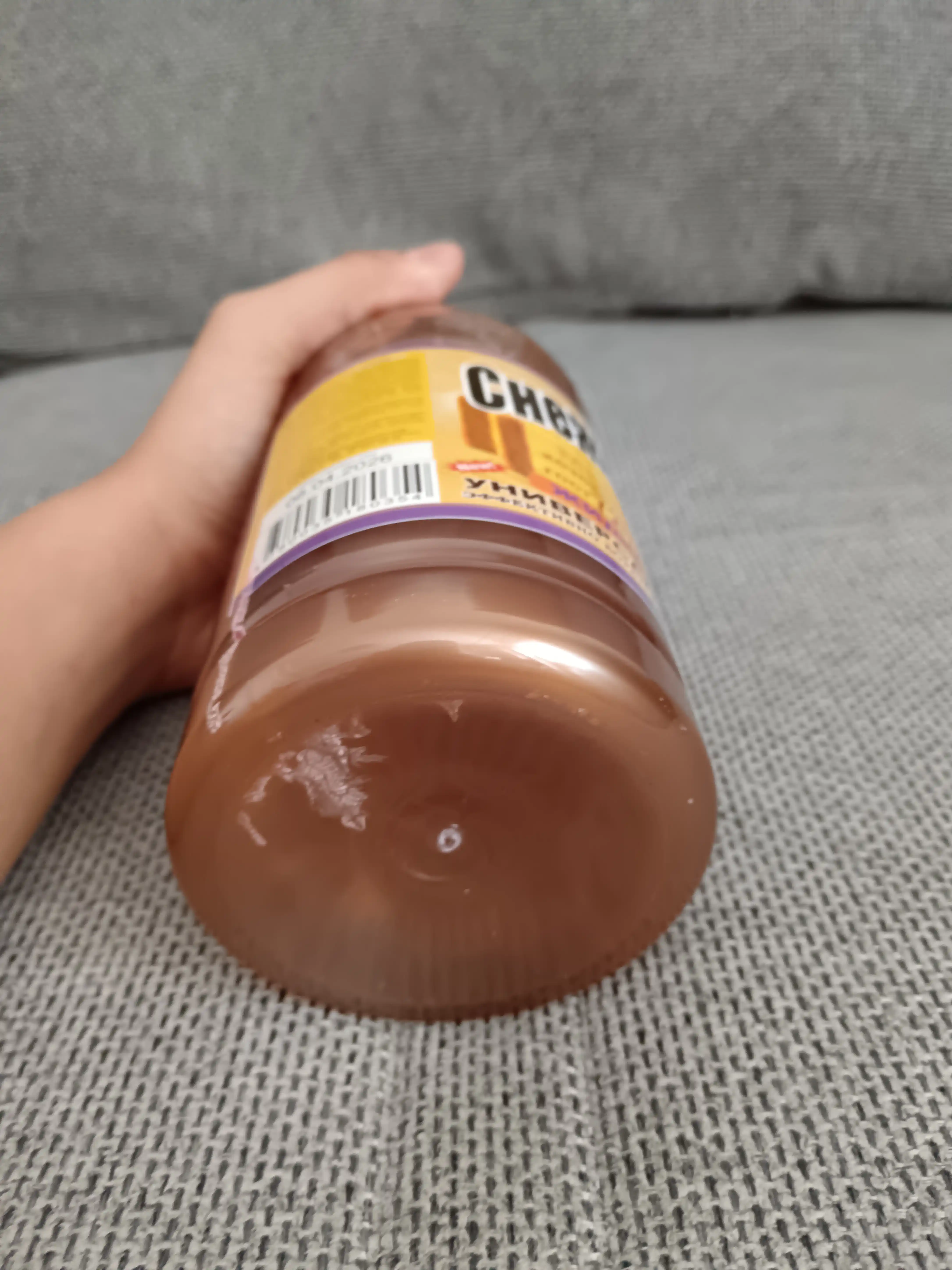 Suyuq xo‘jalik sovuni, kir yuvish uchun suyuq sovun