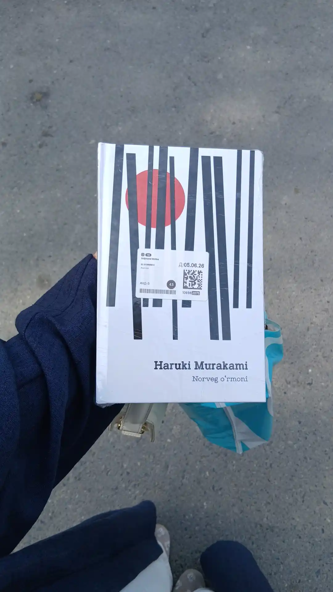 Norveg O‘rmoni — Haruki Murakami