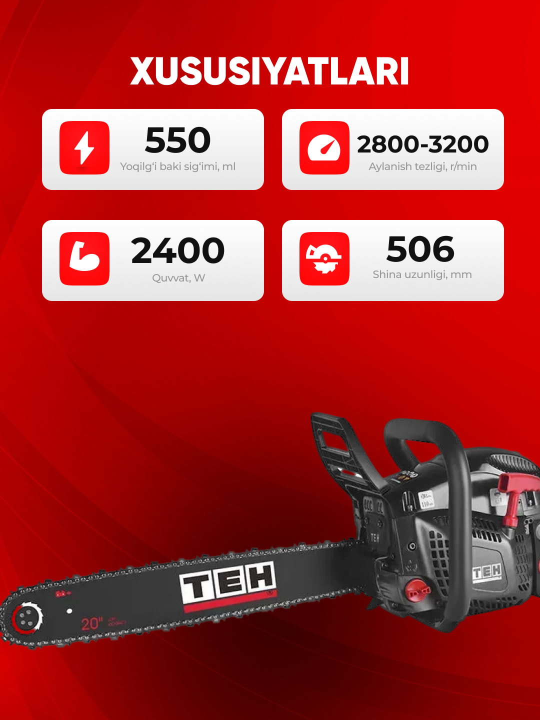Бензопила TEH TGS5820, 2400 Вт, 58 см³, 2800-3200 об/мин