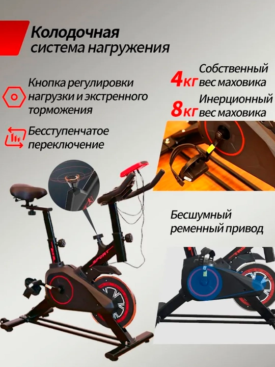 Mini velotrenajyor oyoq uchun, shovqinsiz pedal trenajyor, portativ sport trenajyor