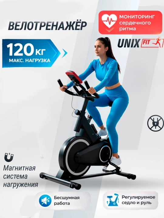 Mini velotrenajyor oyoq uchun, shovqinsiz pedal trenajyor, portativ sport trenajyor