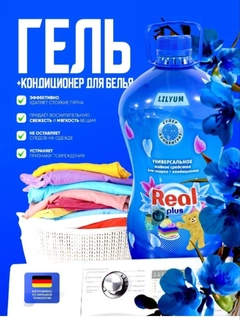 Havorang