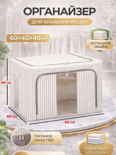 Белый
