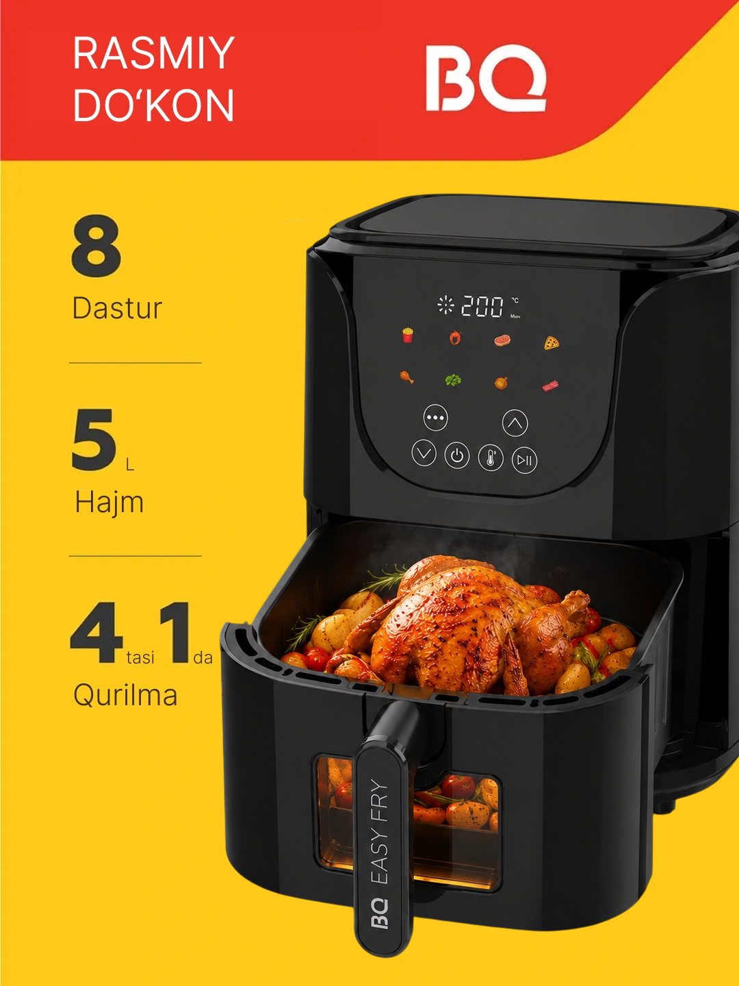 Аэрогриль мультипечь BQ AFU5011ZS 5л,AFU9011ZS 9л Duo Heat,технология Air Cycle,8 программ