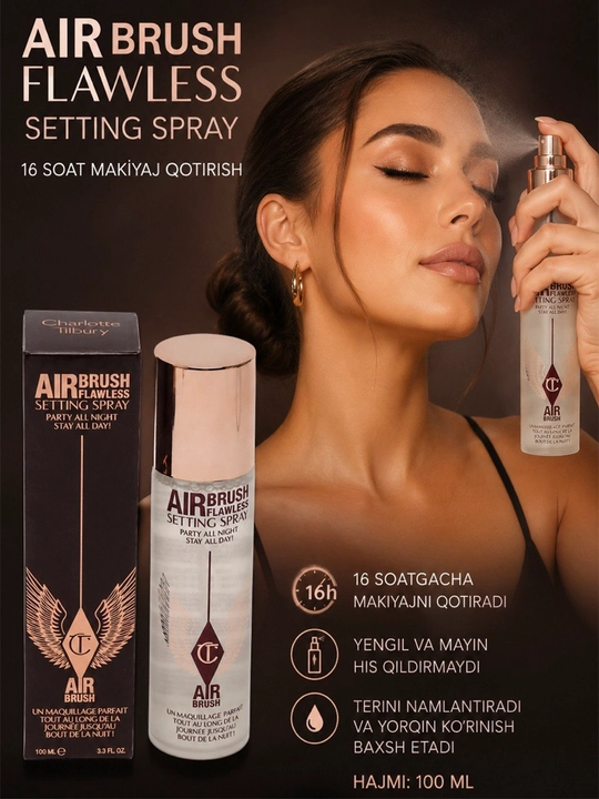 Спрей-фиксатор для макияжа Charlotte Tilbury Airbrush Flawless Setting Spray, 100 мл - 