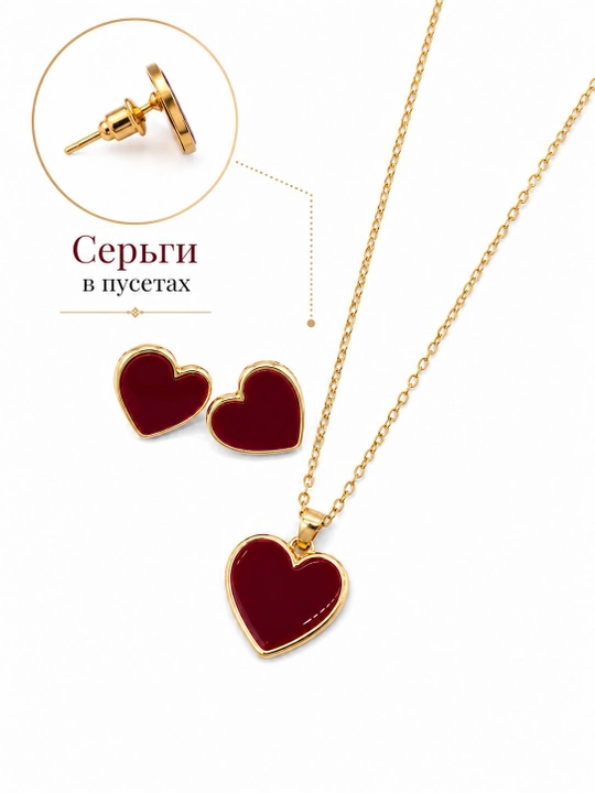 Серьги и цепочка в подарочной коробке, отличным подарком для женщин и девушек
