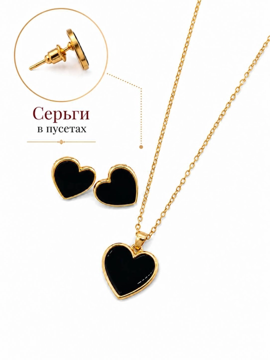 Серьги и цепочка в подарочной коробке, отличным подарком для женщин и девушек