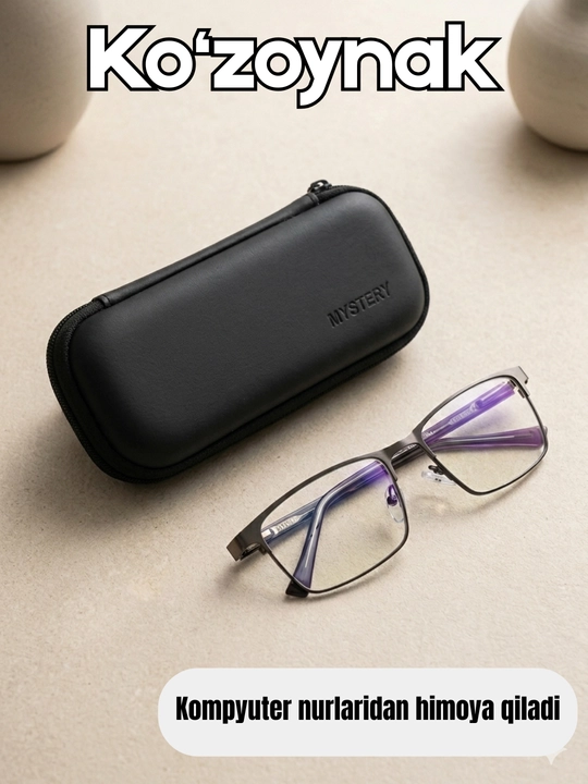 Очки Mystery Anti Blue, для защиты глаз от компьютера и ультрафиолетовых лучей
