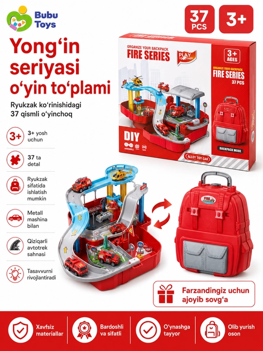 Yong‘in seriyasi o‘yin to‘plami - 