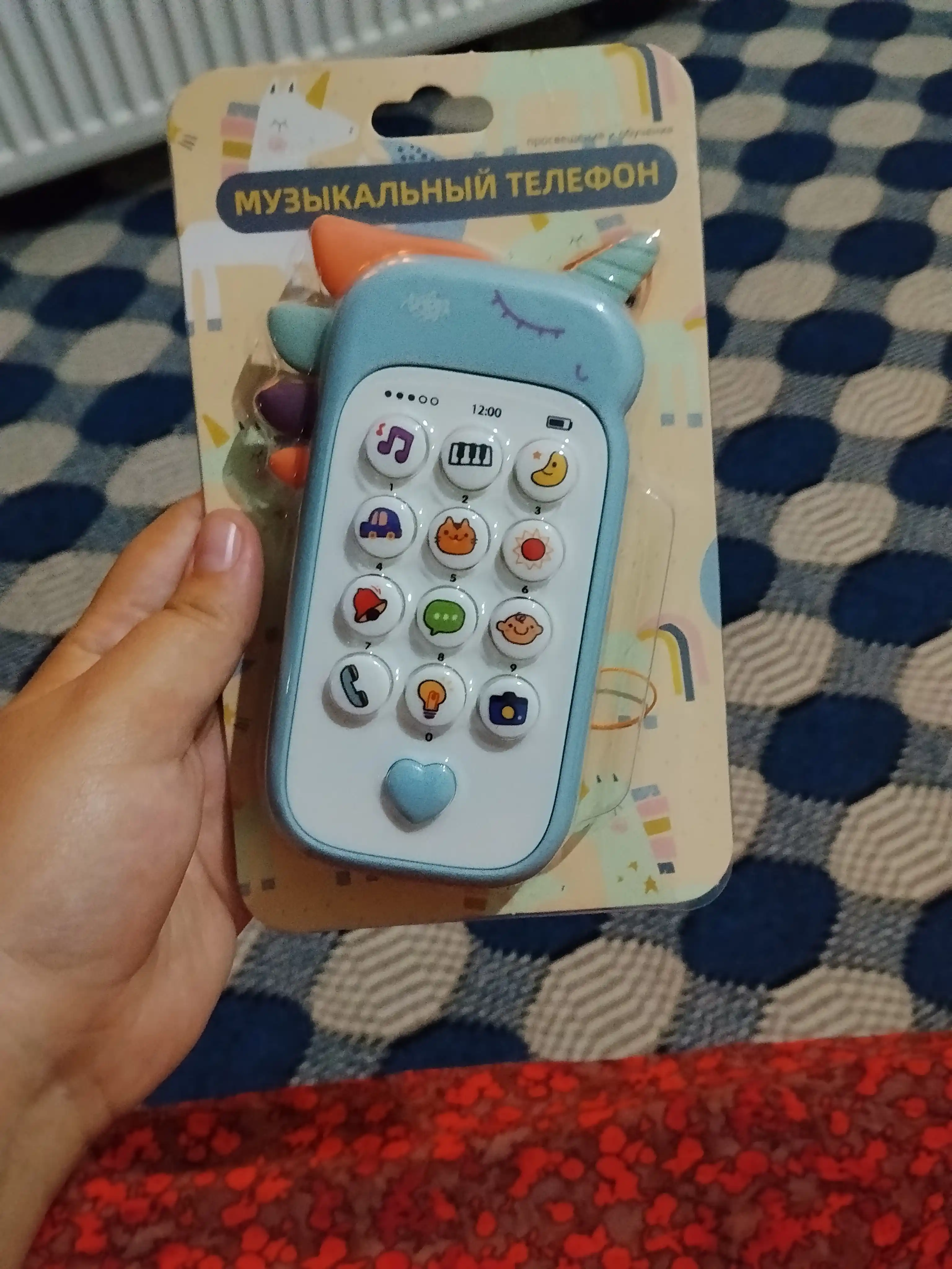 Развивающий музыкальный игрушечный телефон FIDGO с прорезывателем для зубов