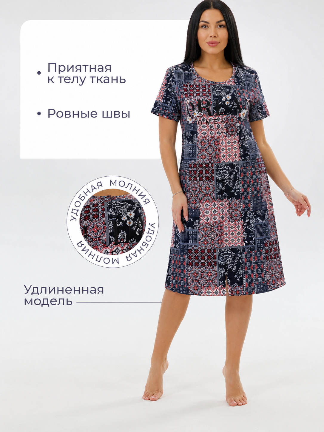 Аметистовый