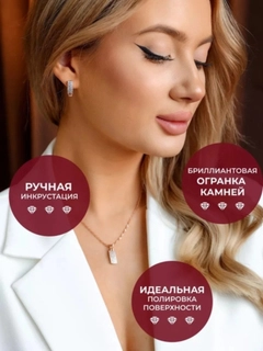 Бежевый меланж