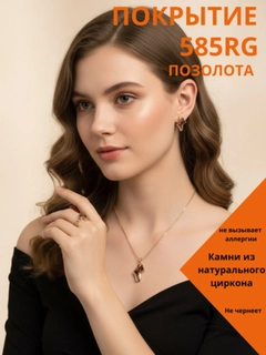 Оранжевый
