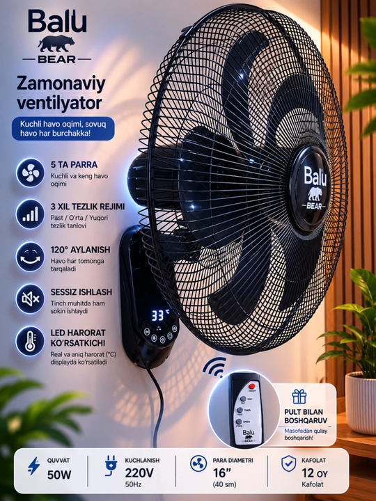 Balu Bear devor ventilyatori, 3 tezlikli, aylanish funksiyali