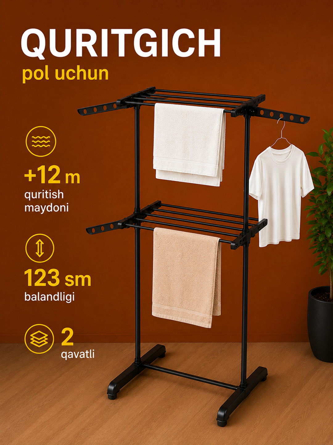 Kiyim quritgich, polga qo‘yiladigan, 2 qavatli, qora metall