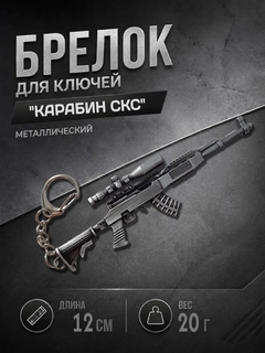 Серый
